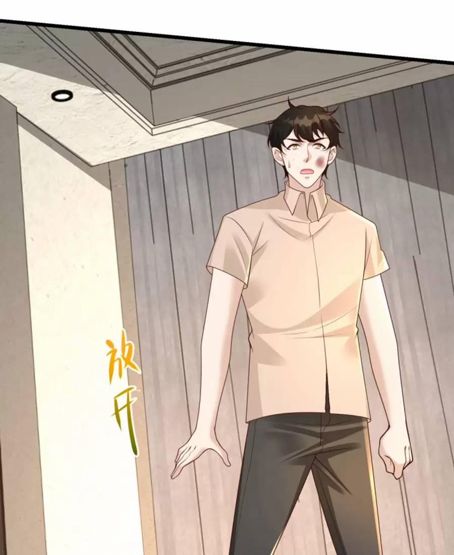 Người Ở Rể Bị Ép Thành Phản Diện 602 trang 23