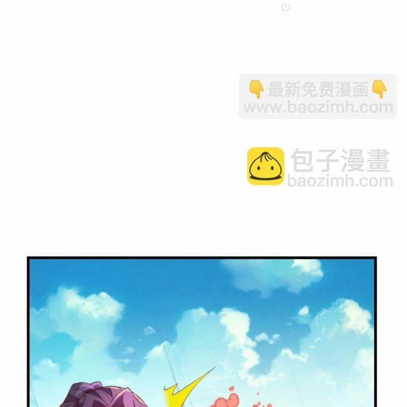 Người Ở Rể Bị Ép Thành Phản Diện 603 trang 12