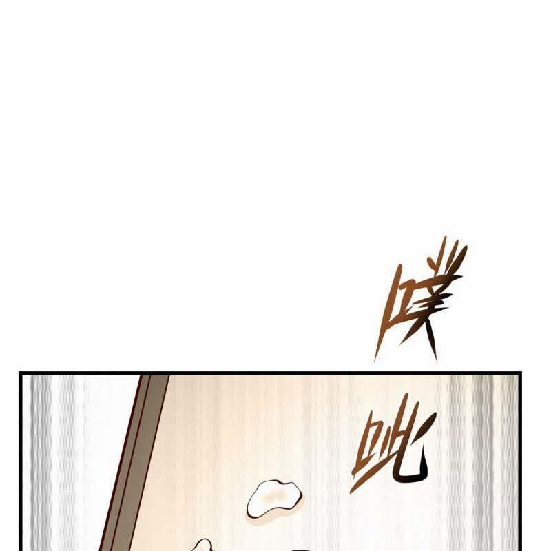 Người Ở Rể Bị Ép Thành Phản Diện 606 trang 67