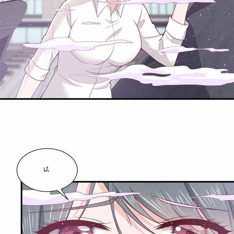 Người Ở Rể Bị Ép Thành Phản Diện 613 trang 9