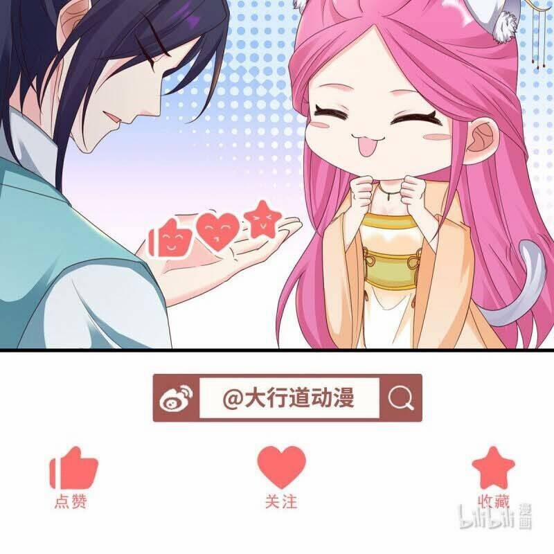 Người Ở Rể Bị Ép Thành Phản Diện 615 trang 71