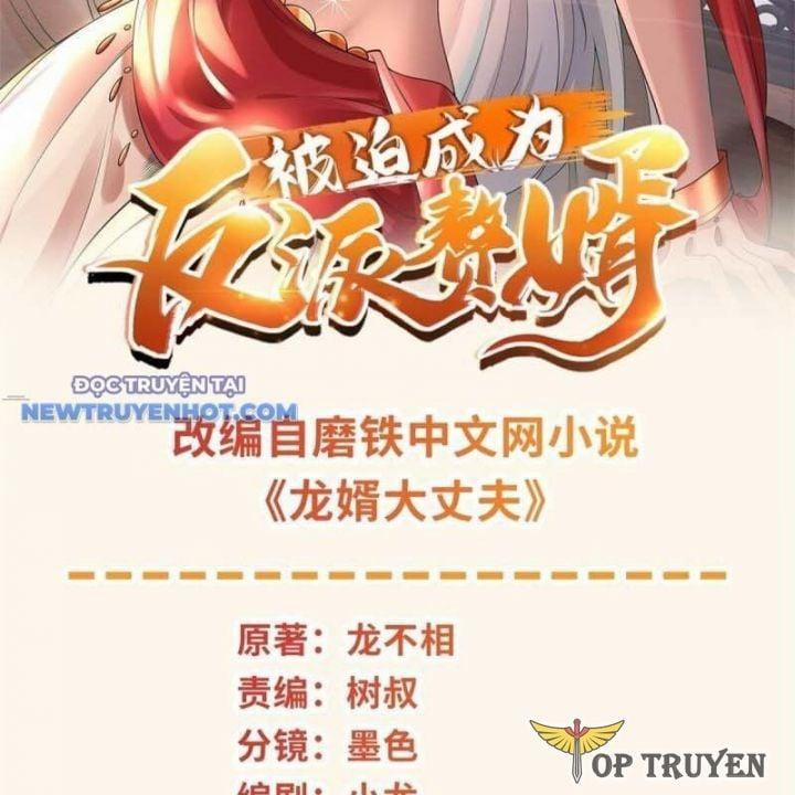 Người Ở Rể Bị Ép Thành Phản Diện 618 trang 1