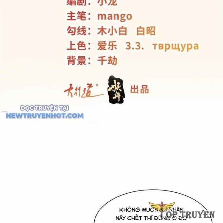 Người Ở Rể Bị Ép Thành Phản Diện 619 trang 2