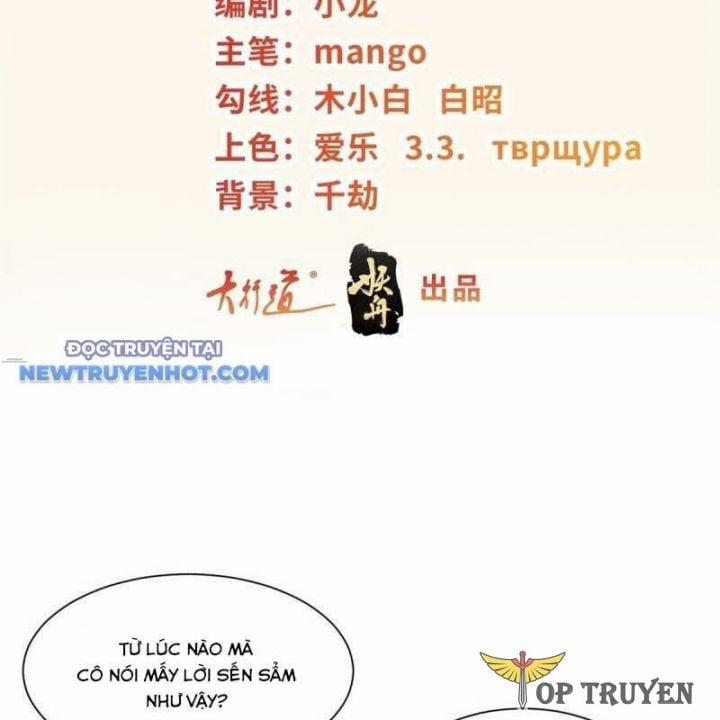 Người Ở Rể Bị Ép Thành Phản Diện 621 trang 2