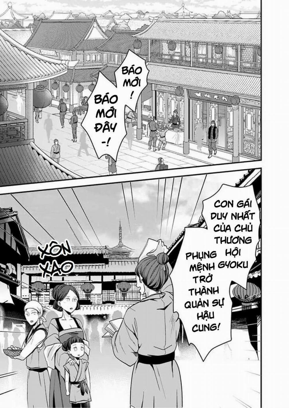 Người Quản Lí Của Hậu Cung Phi 1 trang 2