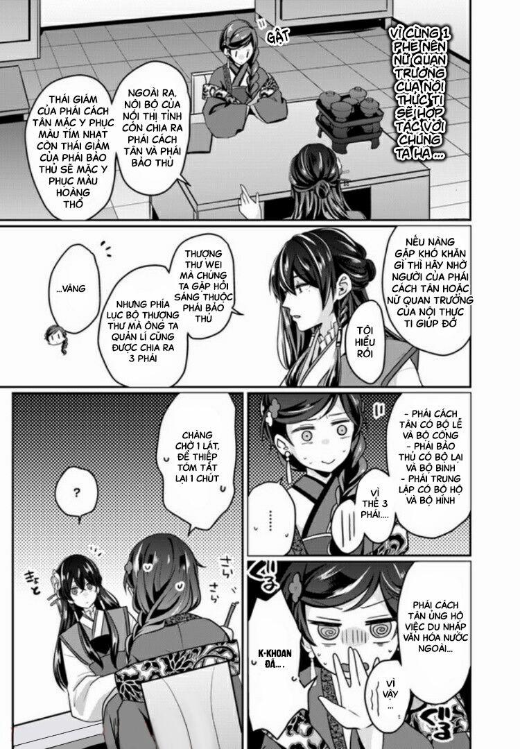 Người Quản Lí Của Hậu Cung Phi 2.1 trang 4