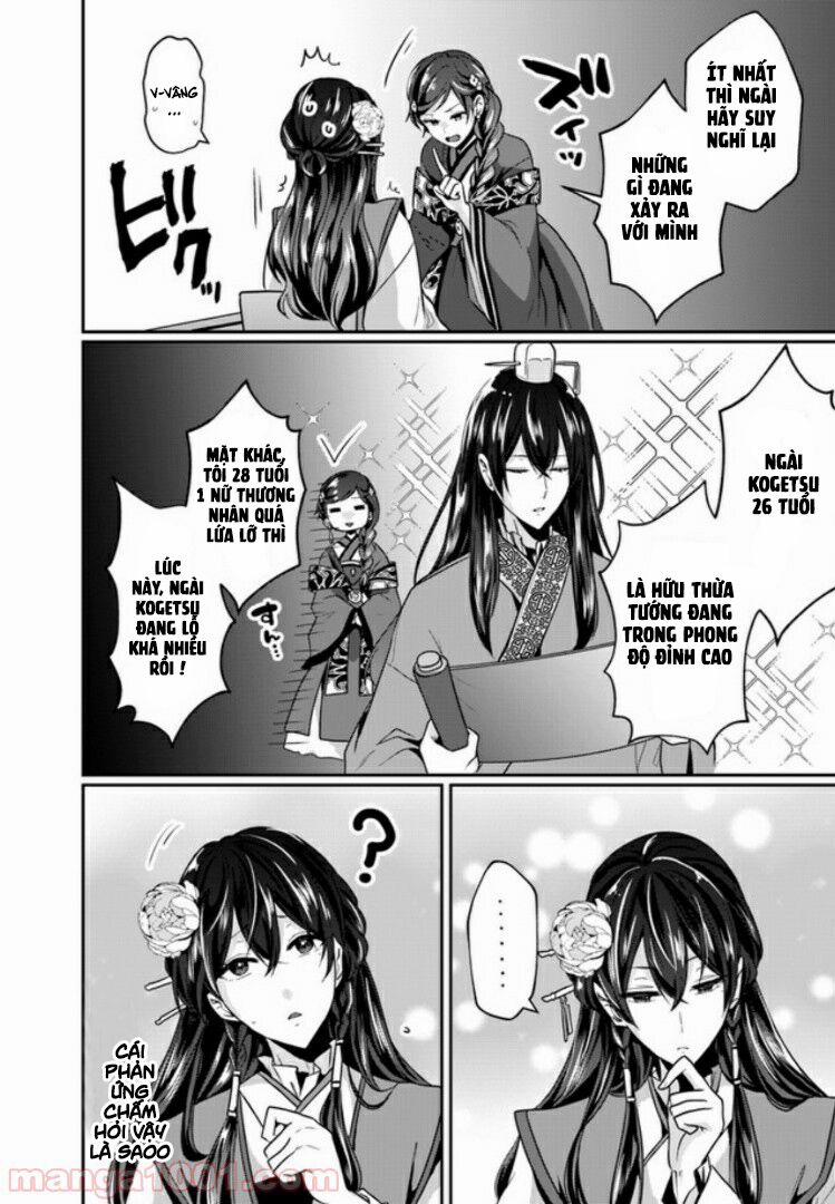 Người Quản Lí Của Hậu Cung Phi 2.2 trang 2