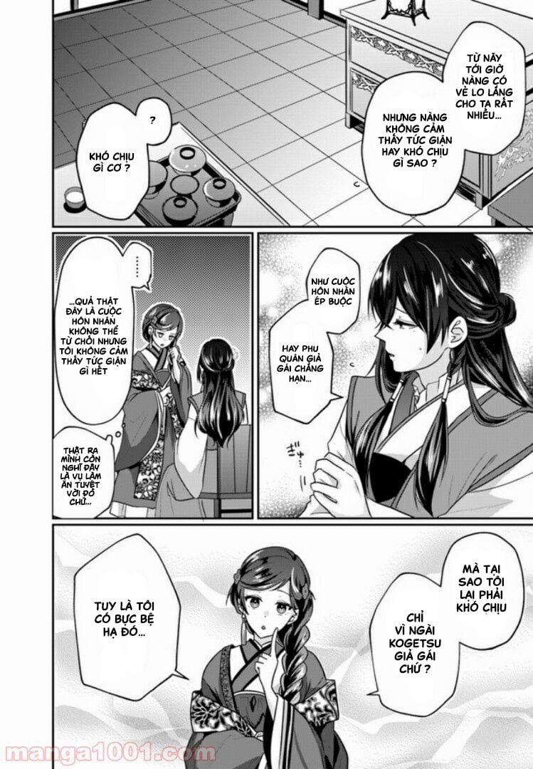 Người Quản Lí Của Hậu Cung Phi 2.2 trang 4