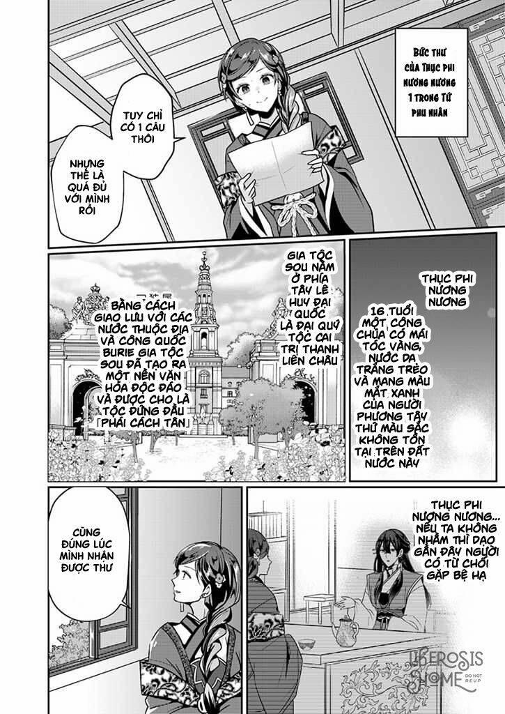 Người Quản Lí Của Hậu Cung Phi 2.3 trang 6