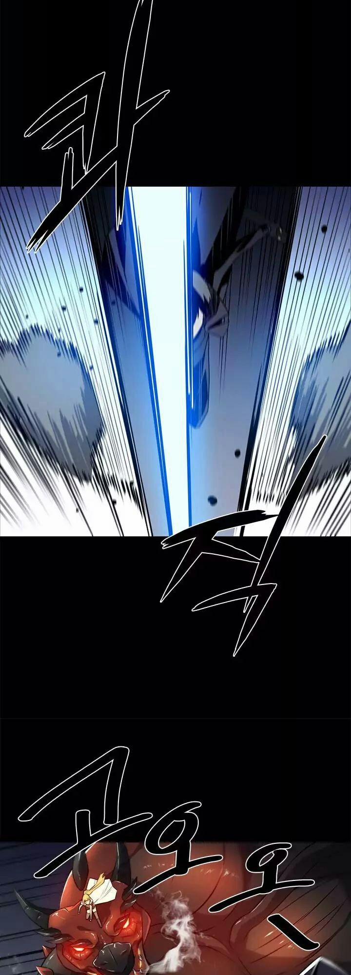 Người Quản Lý Mạnh Nhất Trong Lịch Sử 1 trang 27