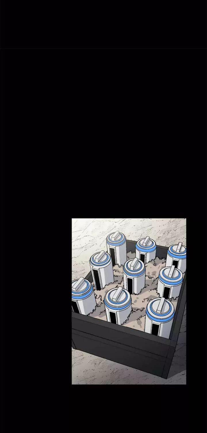 Người Quản Lý Mạnh Nhất Trong Lịch Sử 1 trang 35