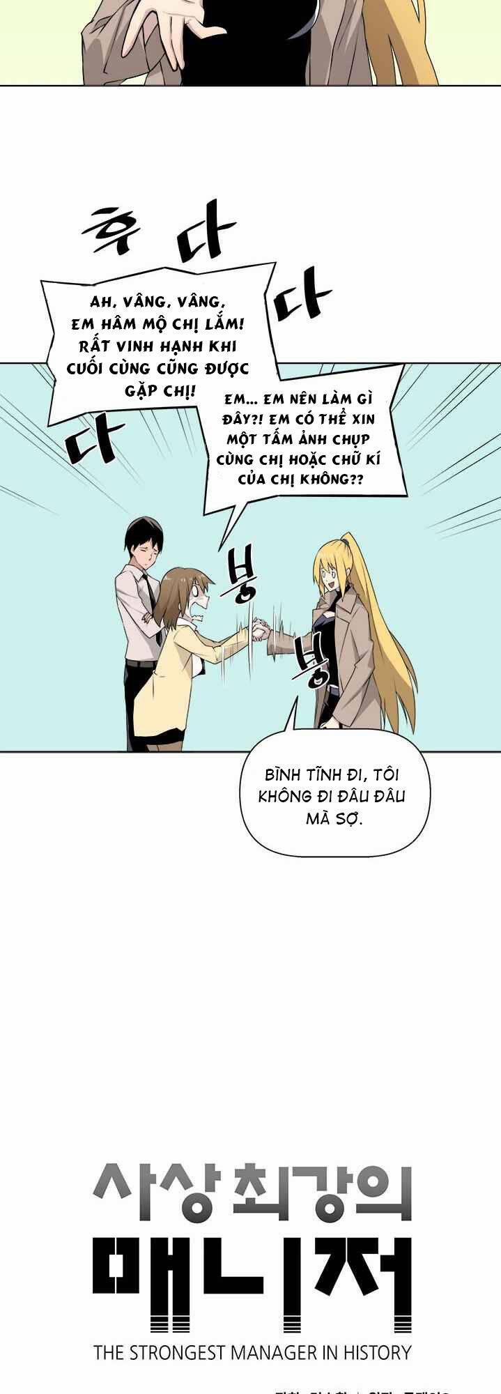 Người Quản Lý Mạnh Nhất Trong Lịch Sử 12 trang 4