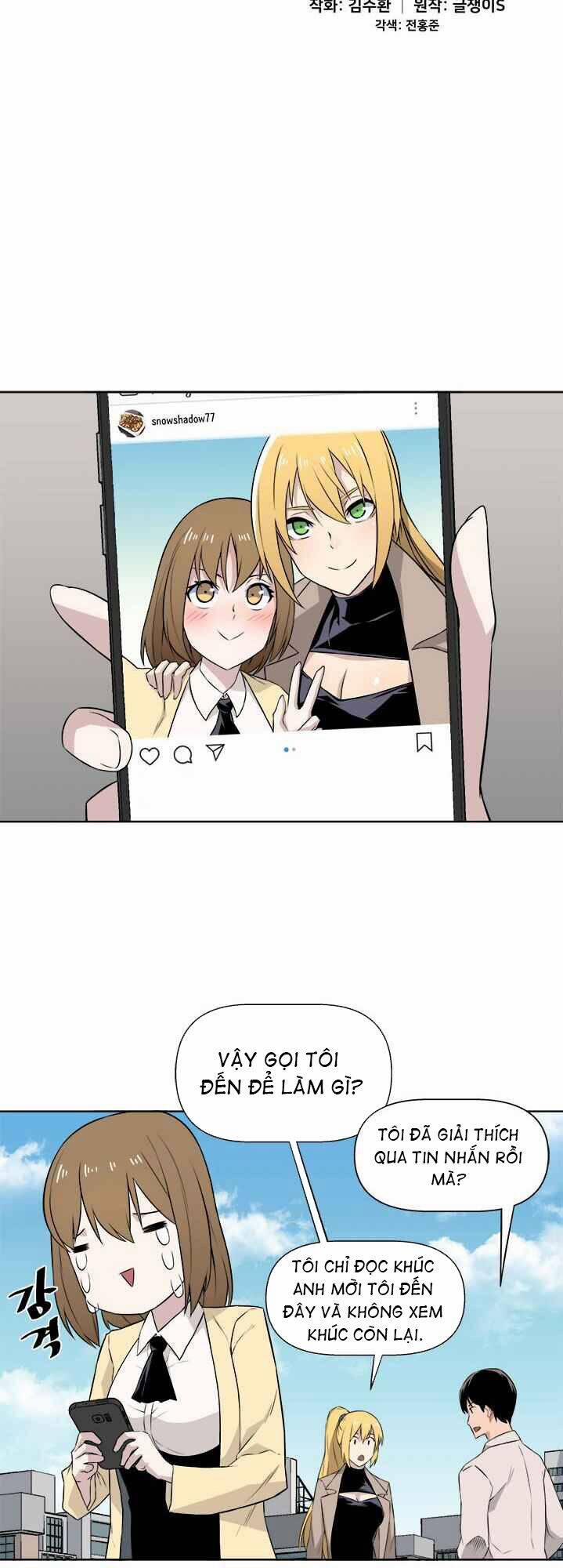 Người Quản Lý Mạnh Nhất Trong Lịch Sử 12 trang 5