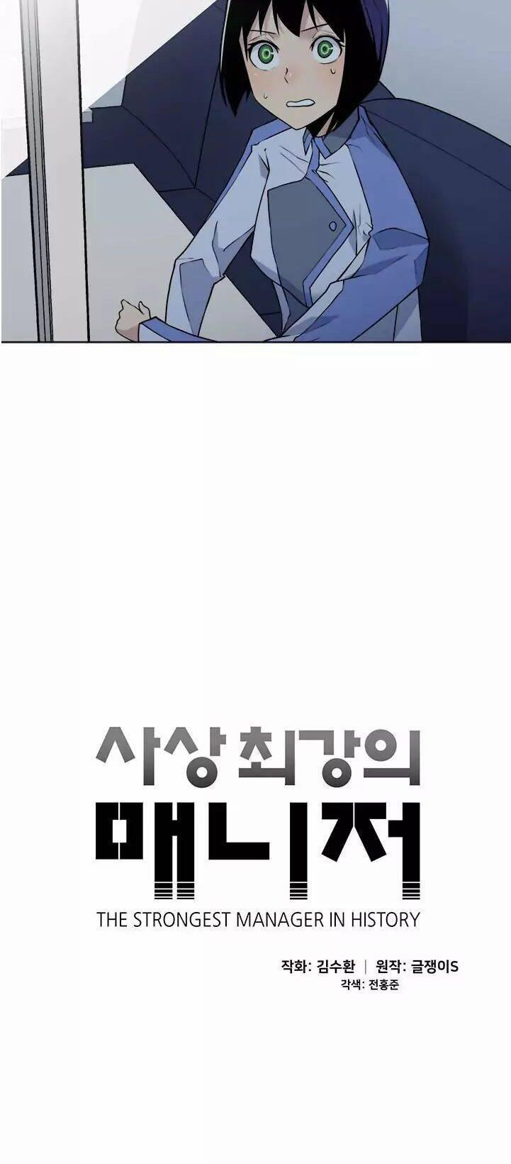 Người Quản Lý Mạnh Nhất Trong Lịch Sử 13 trang 7