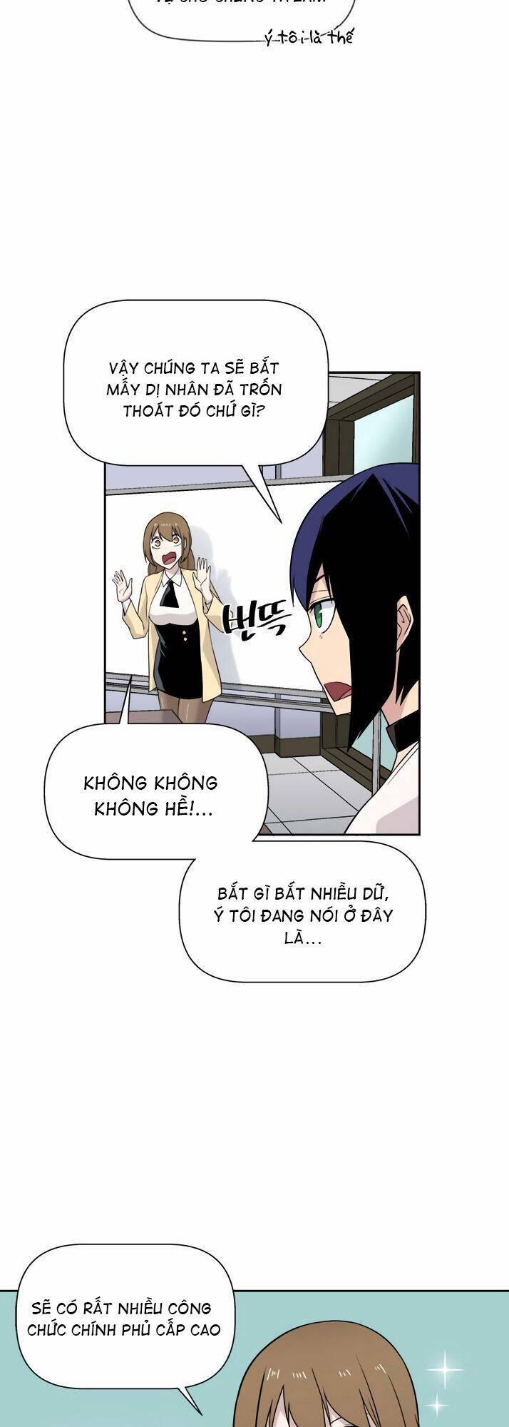 Người Quản Lý Mạnh Nhất Trong Lịch Sử 17 trang 13