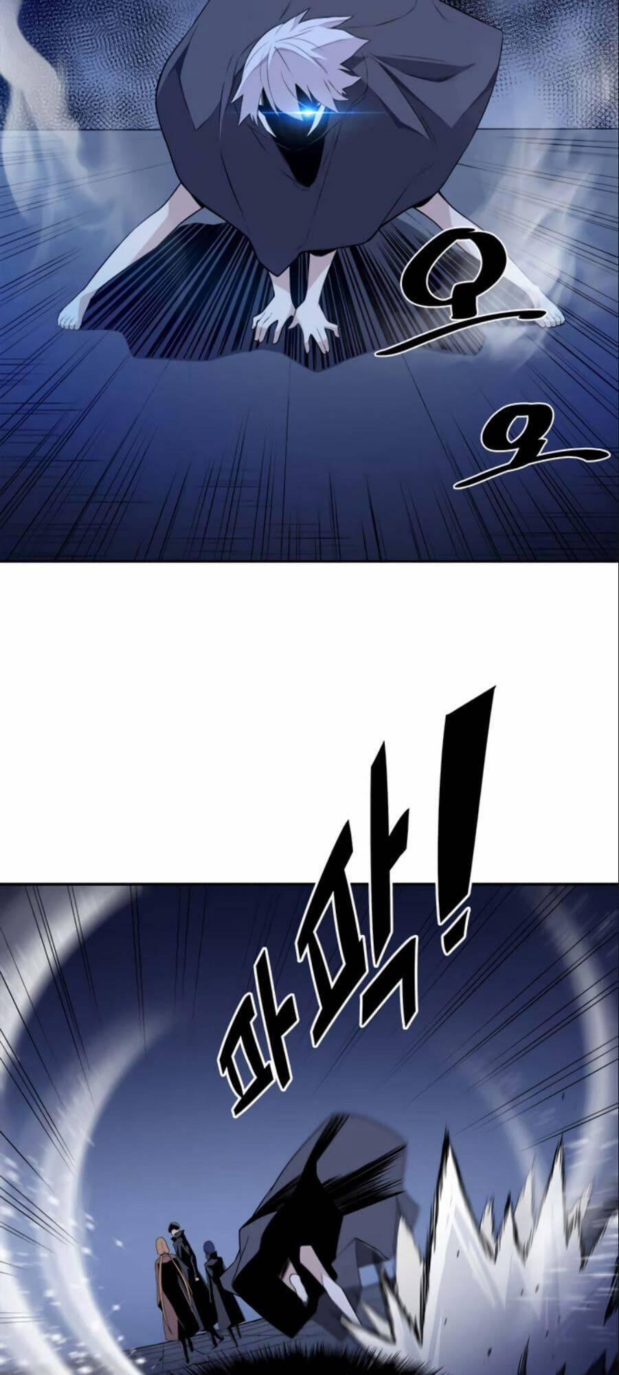 Người Quản Lý Mạnh Nhất Trong Lịch Sử 19 trang 12