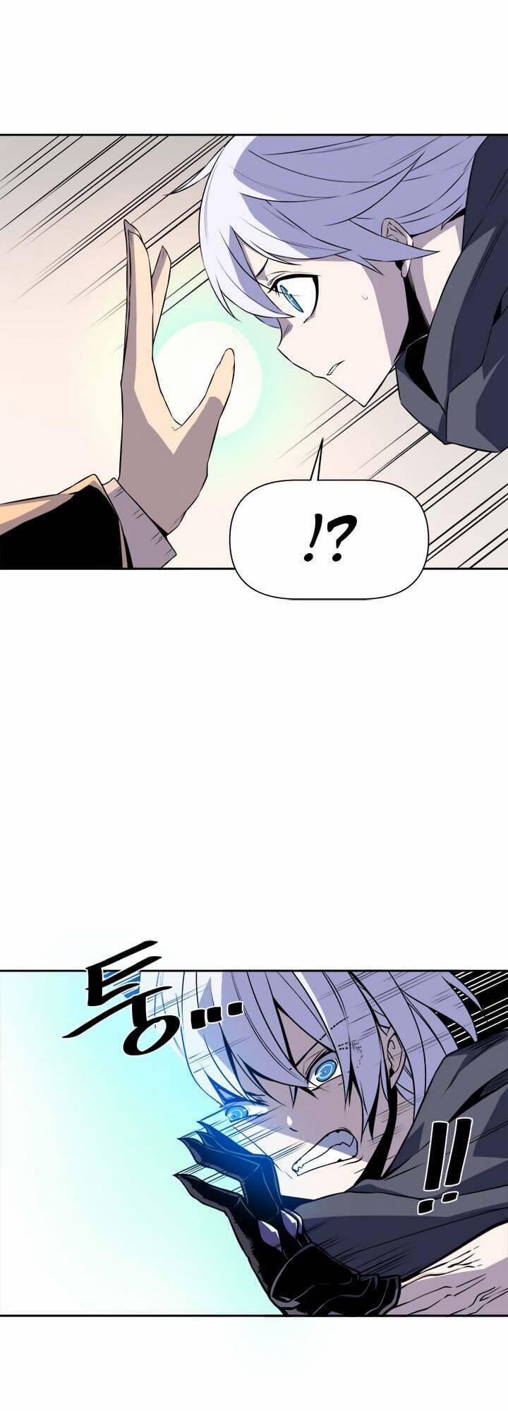 Người Quản Lý Mạnh Nhất Trong Lịch Sử 19 trang 16