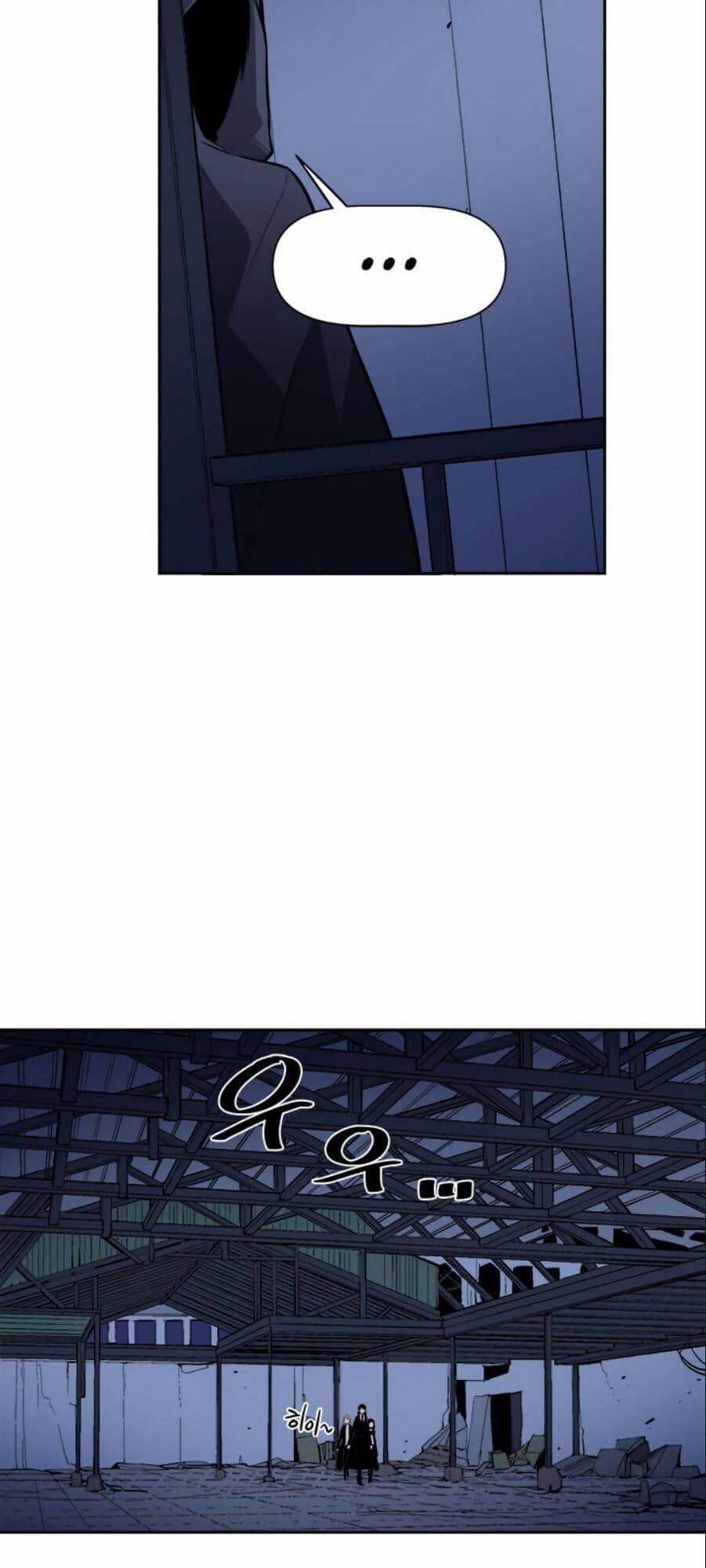 Người Quản Lý Mạnh Nhất Trong Lịch Sử 19 trang 9