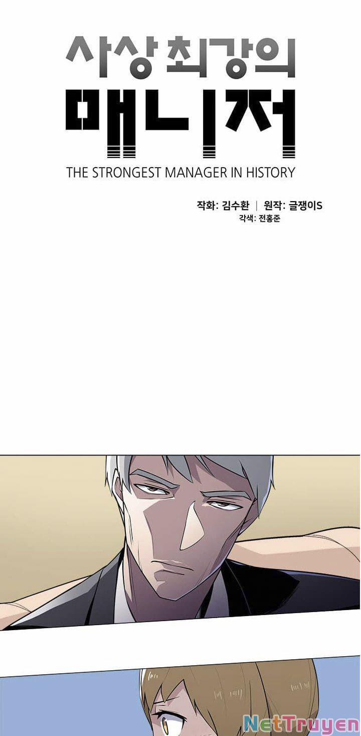 Người Quản Lý Mạnh Nhất Trong Lịch Sử 28 trang 6