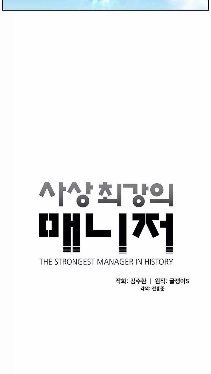 Người Quản Lý Mạnh Nhất Trong Lịch Sử 3 trang 9