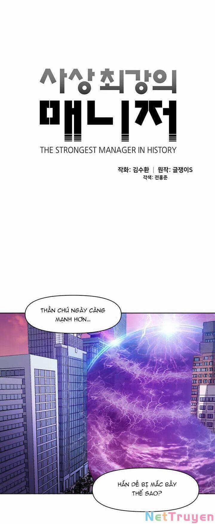 Người Quản Lý Mạnh Nhất Trong Lịch Sử 32 trang 5