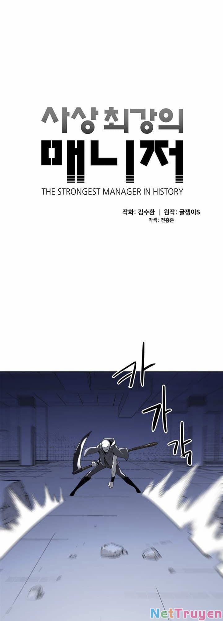 Người Quản Lý Mạnh Nhất Trong Lịch Sử 36 trang 14