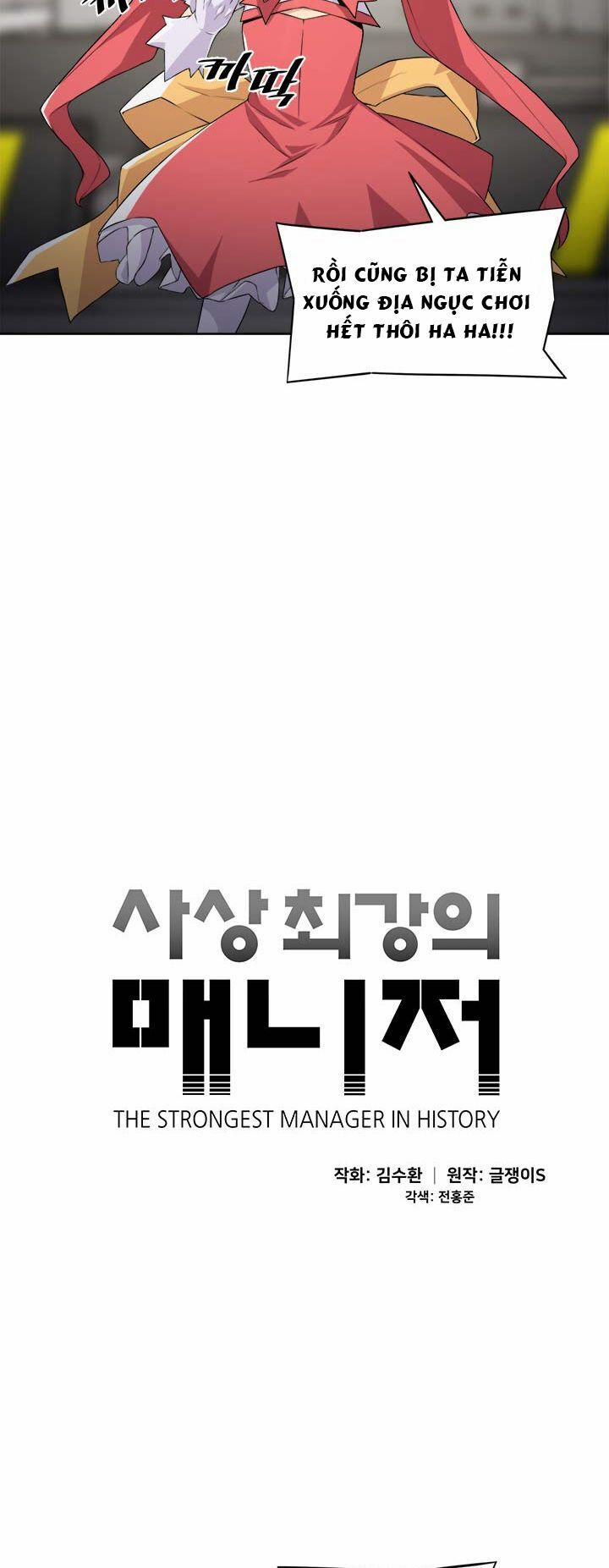 Người Quản Lý Mạnh Nhất Trong Lịch Sử 4 trang 8