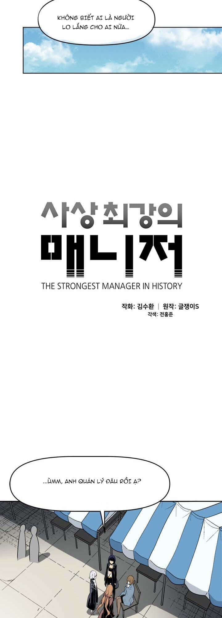 Người Quản Lý Mạnh Nhất Trong Lịch Sử 41 trang 7