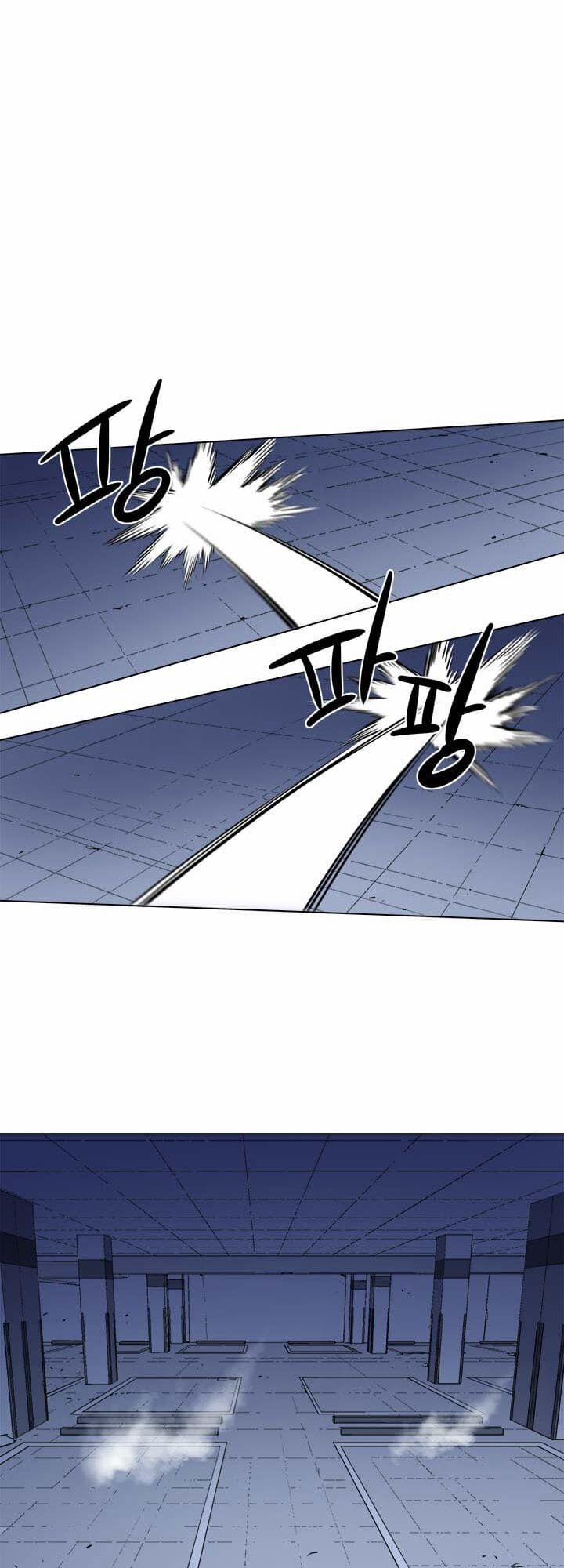 Người Quản Lý Mạnh Nhất Trong Lịch Sử 42 trang 18