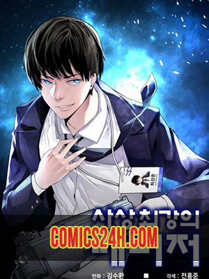 Đọc truyện tranh Người Quản Lý Mạnh Nhất Trong Lịch Sử