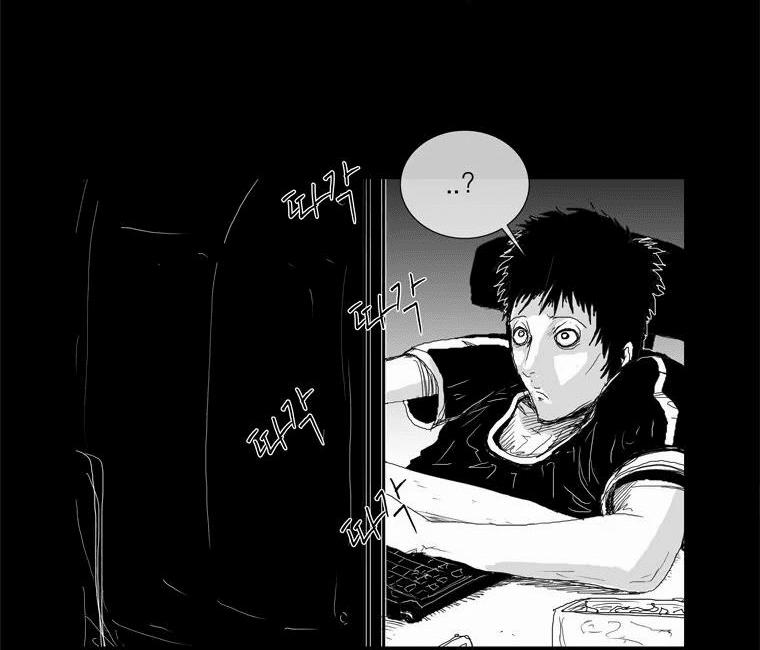 Người Quan Sát 3 trang 15