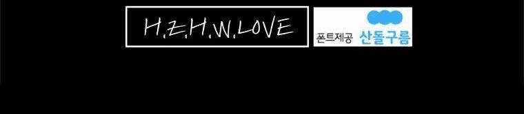 Người Quan Sát 3 trang 46