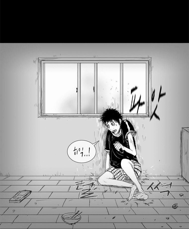 Người Quan Sát 4 trang 30