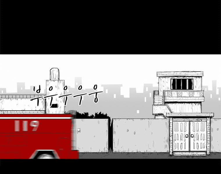 Người Quan Sát 4 trang 41