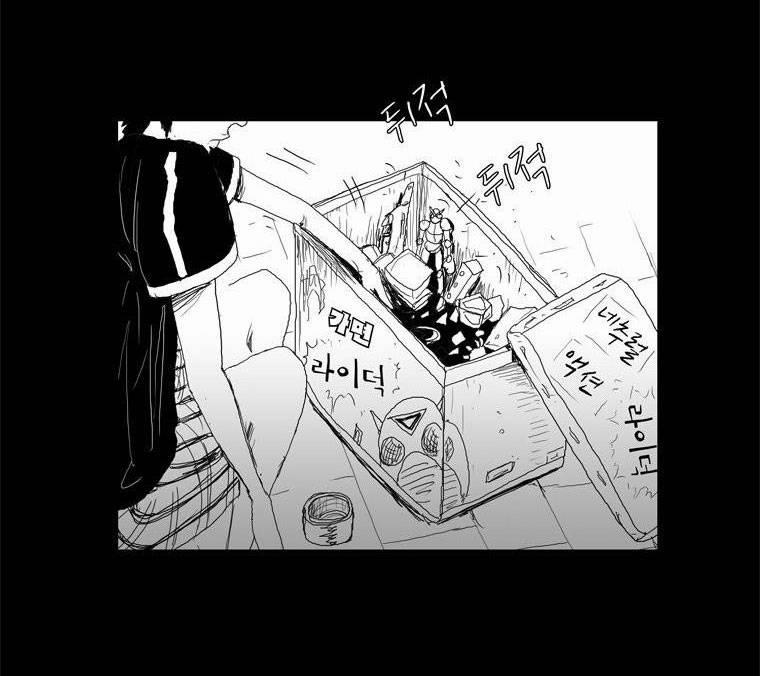 Người Quan Sát 5 trang 52