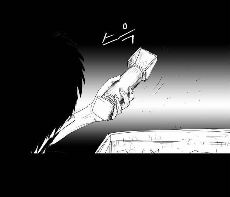 Người Quan Sát 5 trang 53