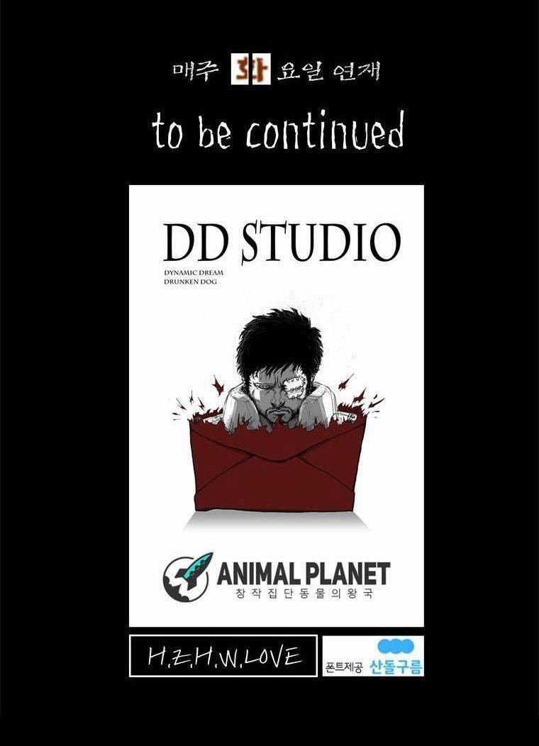 Người Quan Sát 8 trang 45