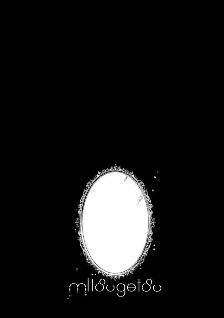 Người Tà Răm Luôn Có Quỷ Theo Sau 107.1 trang 4