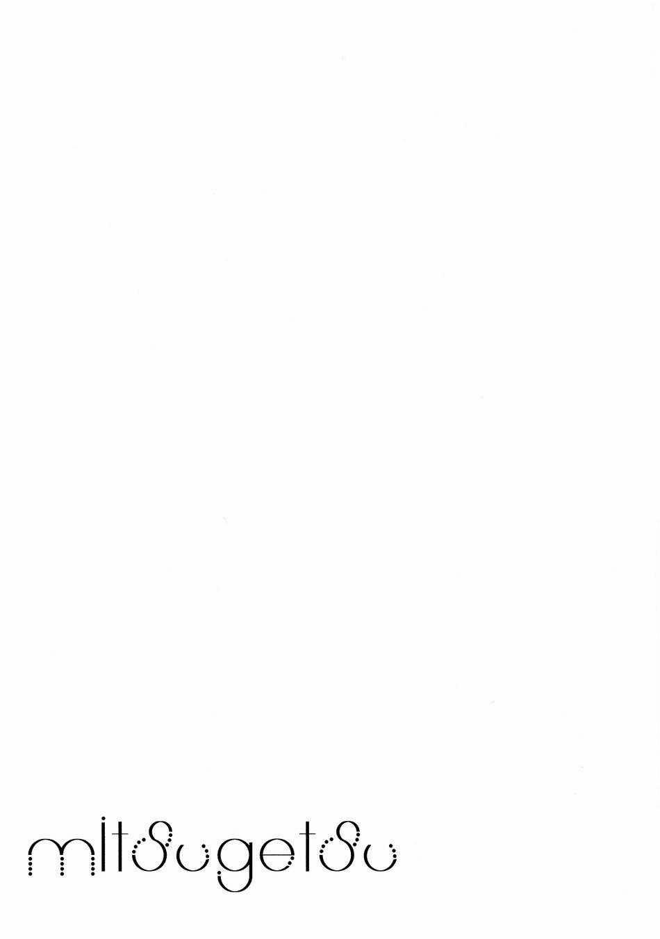 Người Tà Răm Luôn Có Quỷ Theo Sau 107.2 trang 19