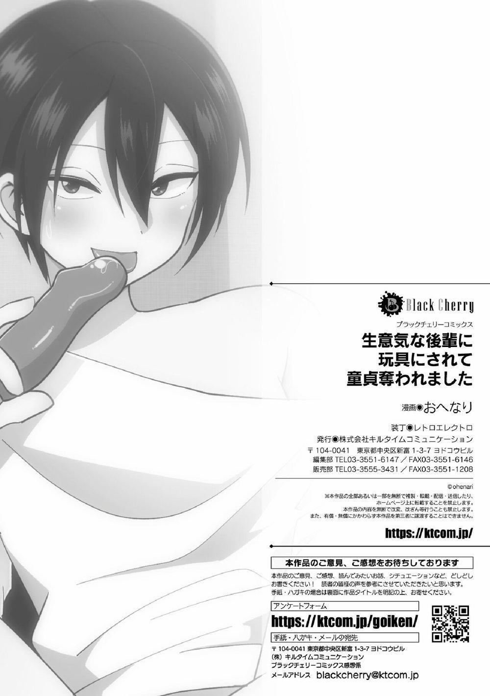 Người Tà Răm Luôn Có Quỷ Theo Sau 11 trang 22