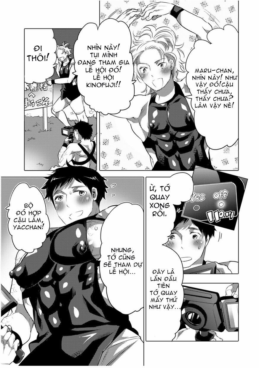 Người Tà Răm Luôn Có Quỷ Theo Sau 17.1 trang 1