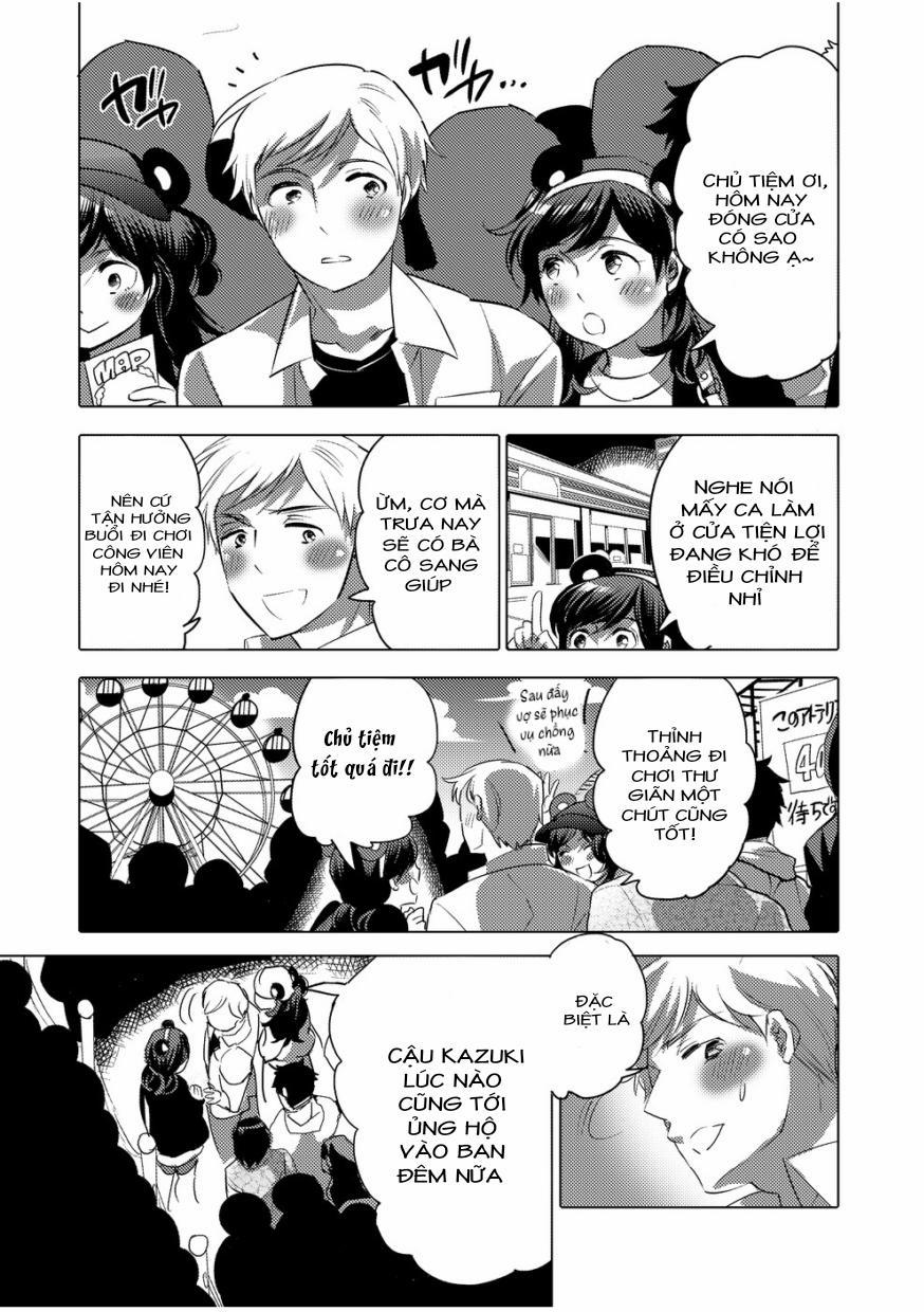 Người Tà Răm Luôn Có Quỷ Theo Sau 19 trang 1