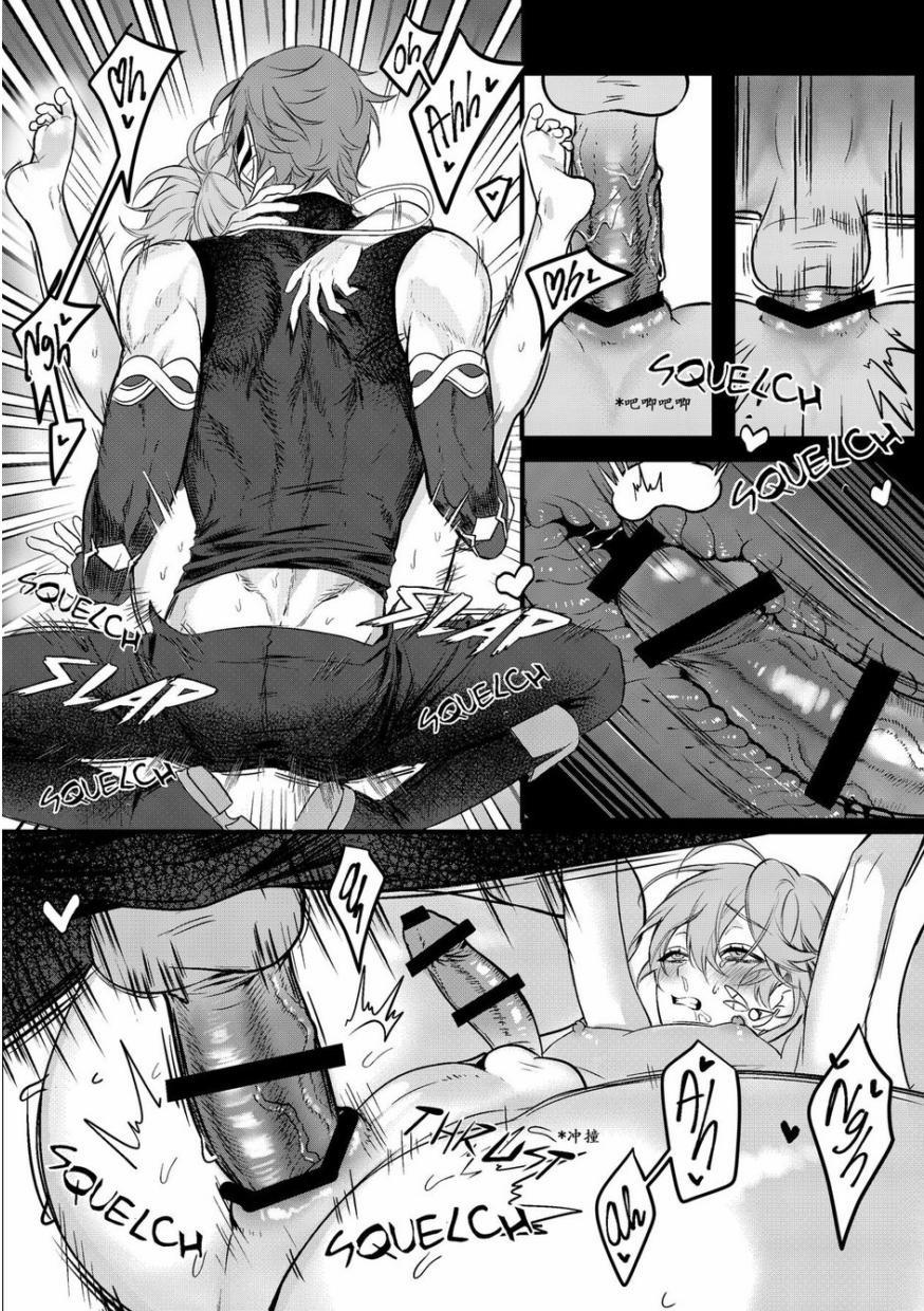 Người Tà Răm Luôn Có Quỷ Theo Sau 27 trang 16