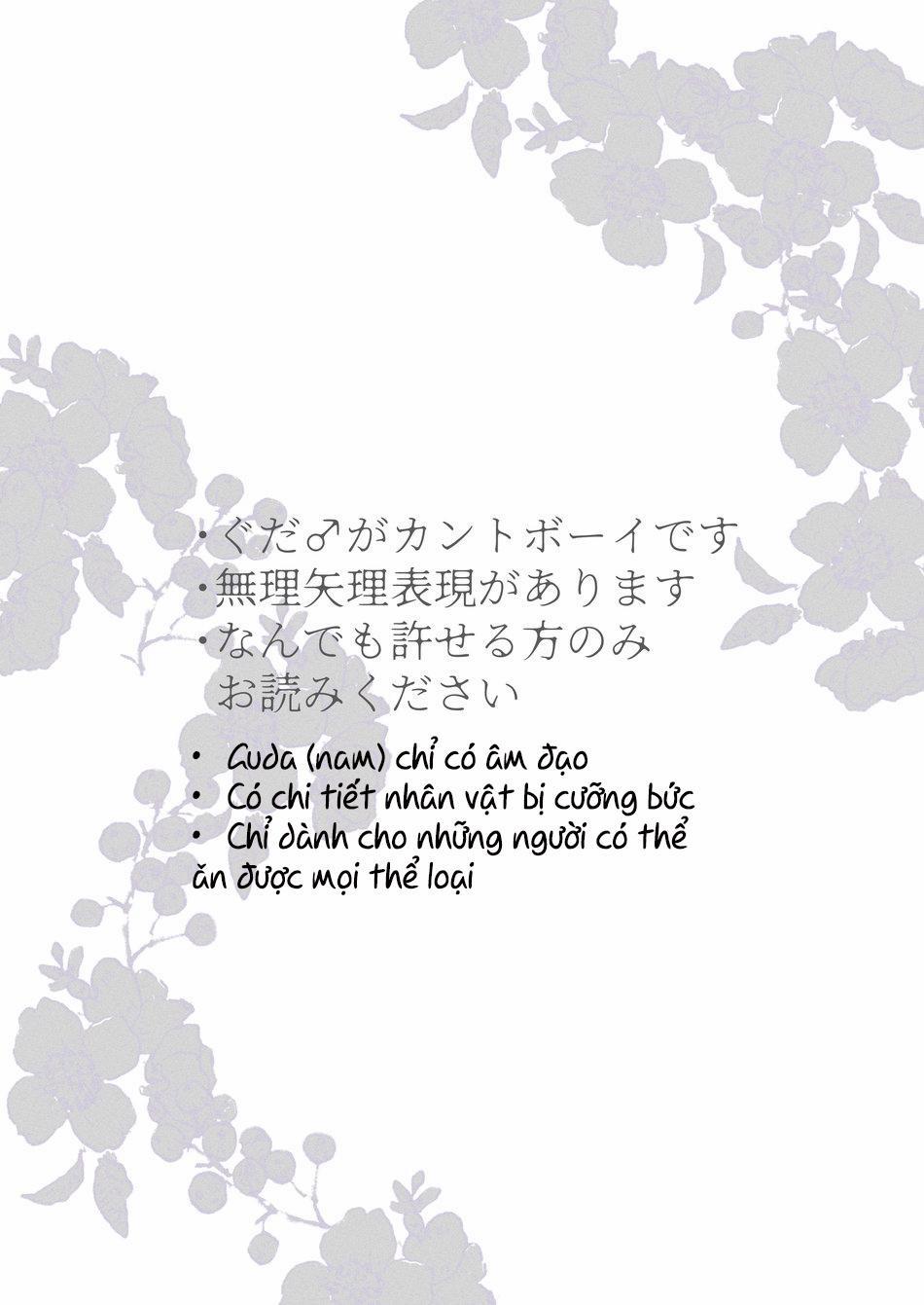 Người Tà Răm Luôn Có Quỷ Theo Sau 30 trang 1