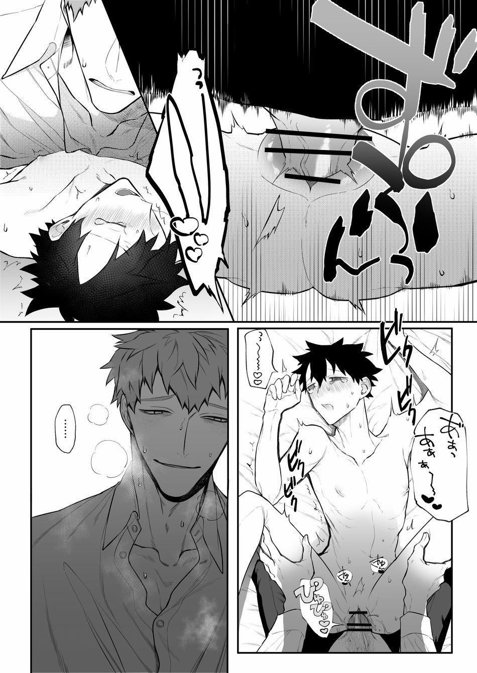 Người Tà Răm Luôn Có Quỷ Theo Sau 30 trang 32