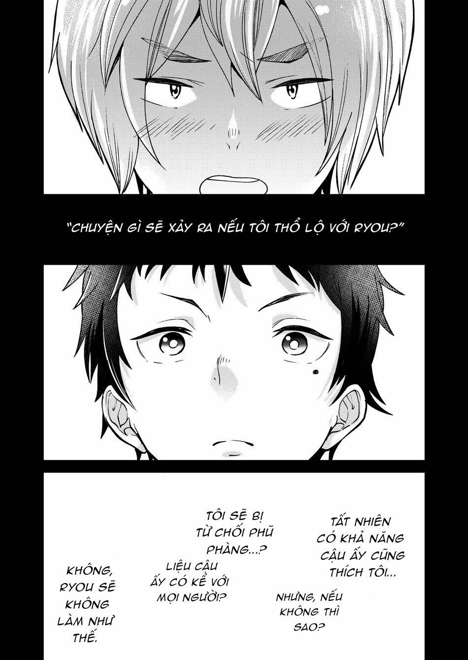 Người Tà Răm Luôn Có Quỷ Theo Sau 39.1 trang 2