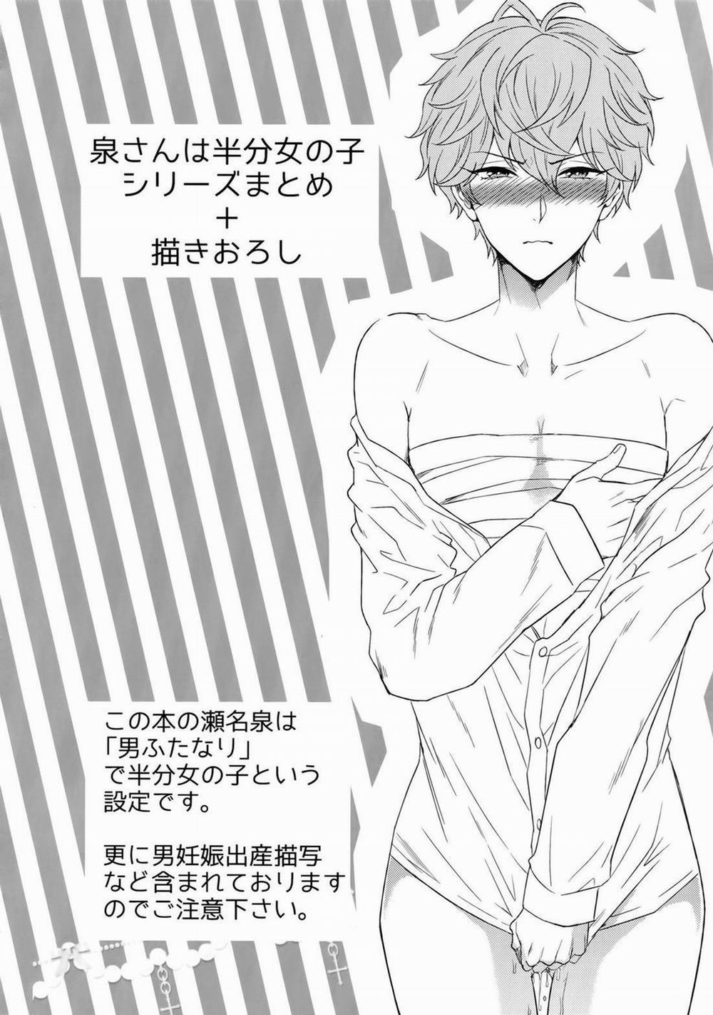 Người Tà Răm Luôn Có Quỷ Theo Sau 42.1 trang 2