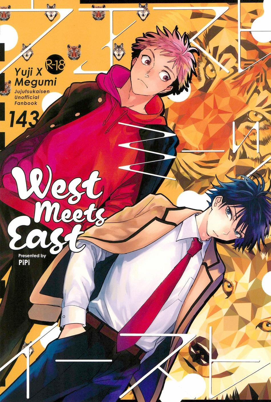 Người Tà Răm Luôn Có Quỷ Theo Sau 44.1 trang 0