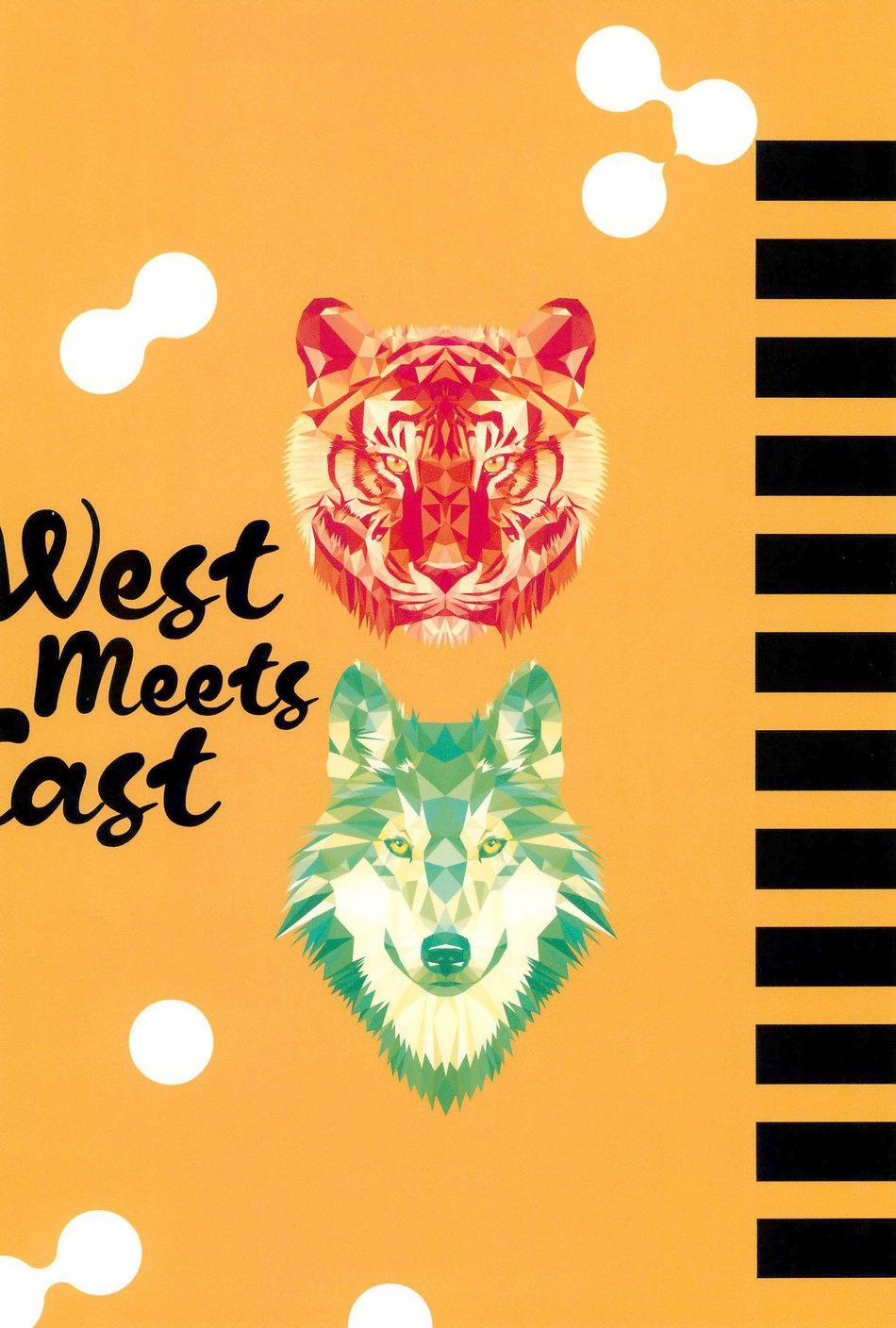 Người Tà Răm Luôn Có Quỷ Theo Sau 44.2 trang 26