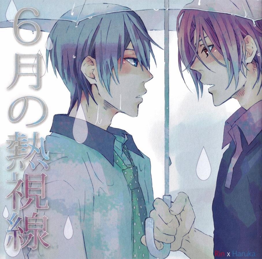 Người Tà Răm Luôn Có Quỷ Theo Sau 56 trang 0